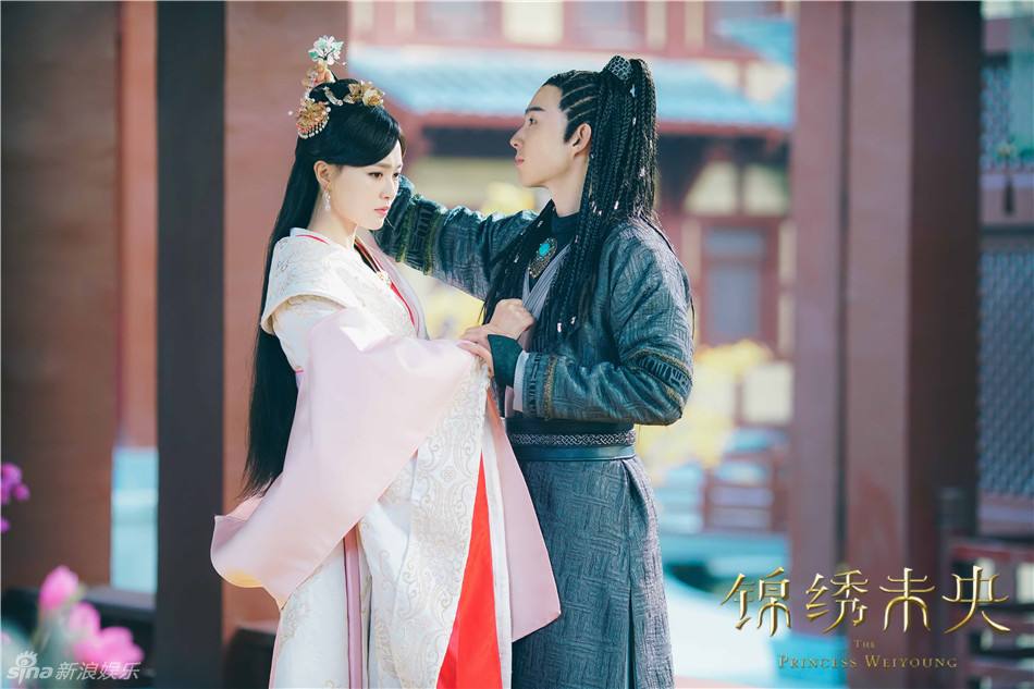 The Princess Wei Yang《锦绣未央》part9