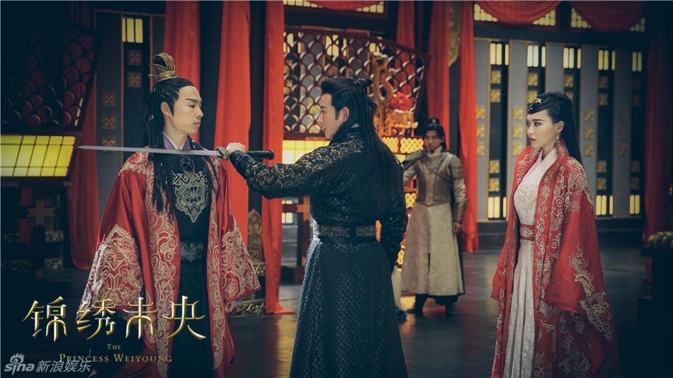 The Princess Wei Yang《锦绣未央》part9