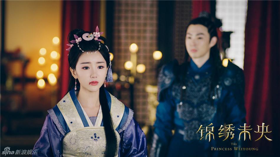 The Princess Wei Yang《锦绣未央》part9