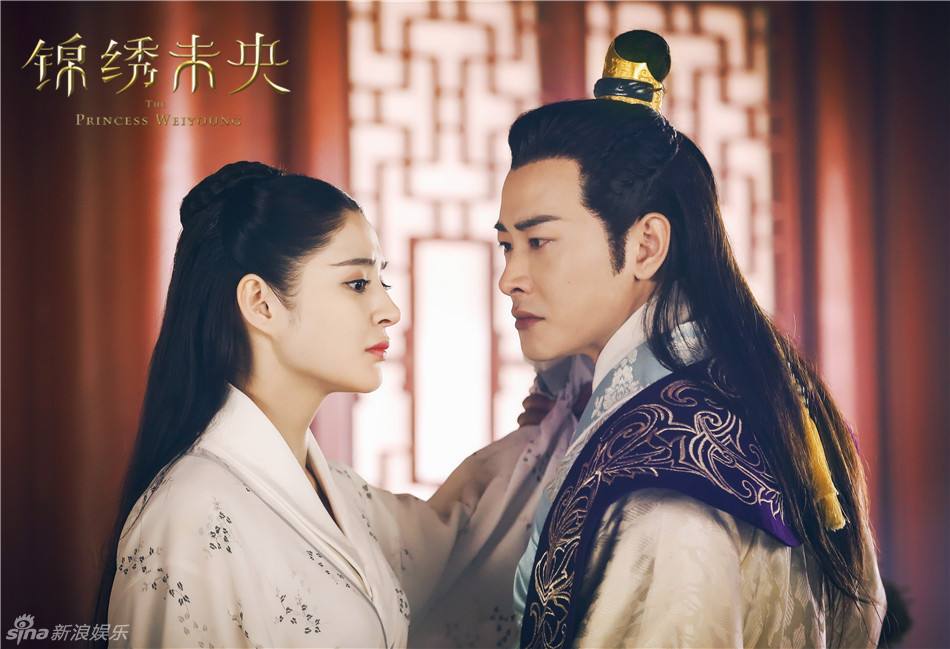 The Princess Wei Yang《锦绣未央》part9