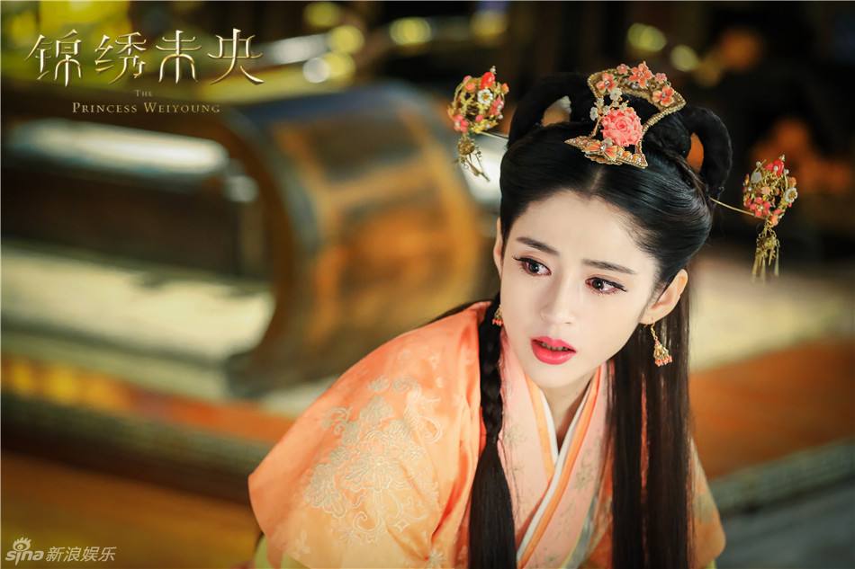 The Princess Wei Yang《锦绣未央》part9