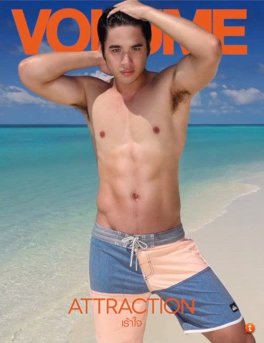 นิว ชัยพล (Volume & Lips Magazine)