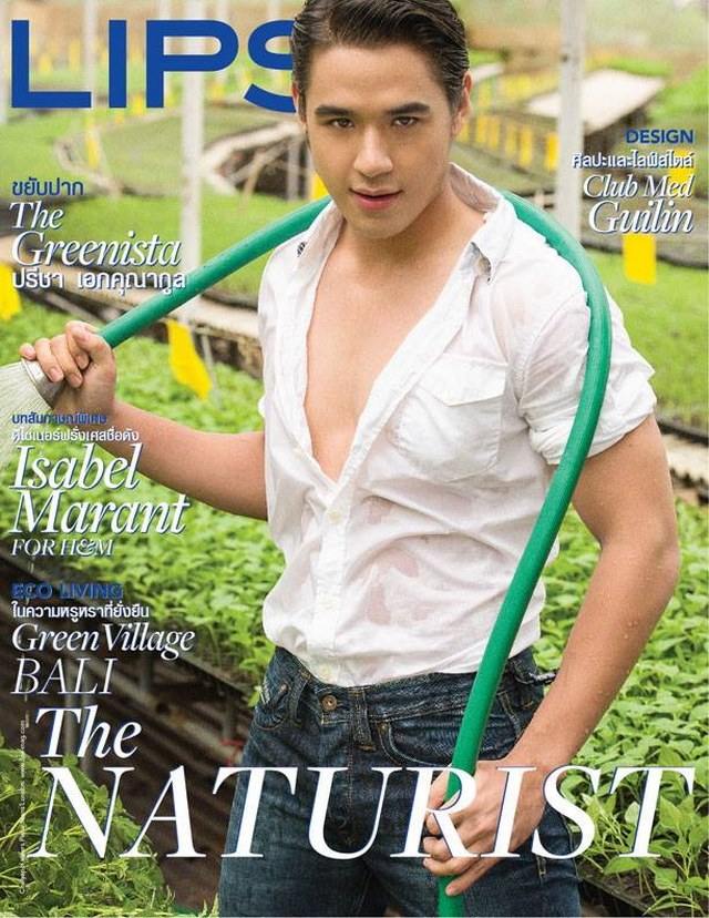 นิว ชัยพล (Volume & Lips Magazine)