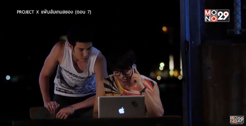 ผิดมั๊ยที่คิดจะจิ้นคู่นี้ #IQBOOM