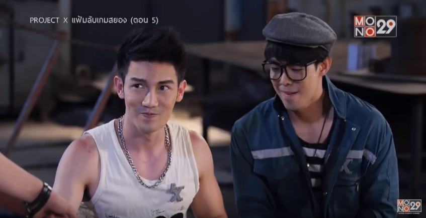 ผิดมั๊ยที่คิดจะจิ้นคู่นี้ #IQBOOM
