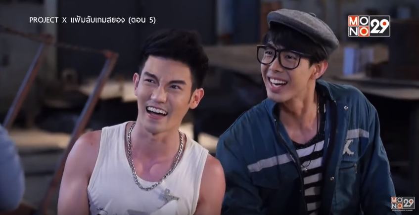 ผิดมั๊ยที่คิดจะจิ้นคู่นี้ #IQBOOM
