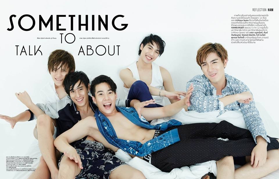 5 หนุ่มจาก U-Prince Series @ HAMBURGER MAGAZINE no.31 May 2016