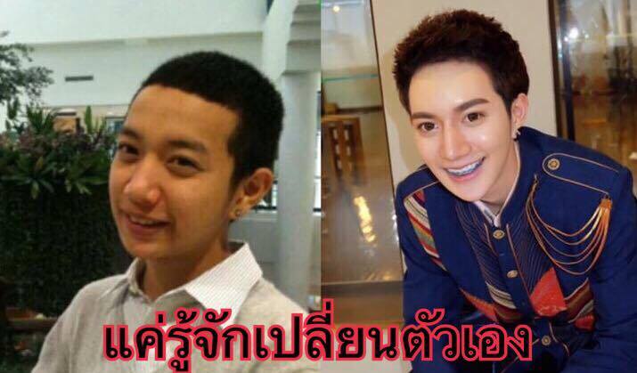 คนหรือ บาบี้ หนุ่มแบ๊วหน้าหวานๆเด็กเชียงใหม่ ที่หลายคนอาจต้องอิจฉาในออร่าความขาวของเธอ