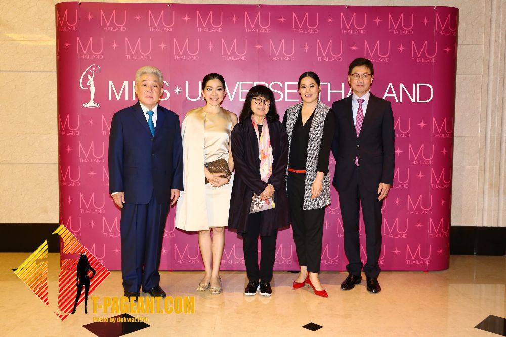 มิสยูนิเวิร์สไทยเเลนด์ 2016 เเถลงข่าวครั้งที่ 1