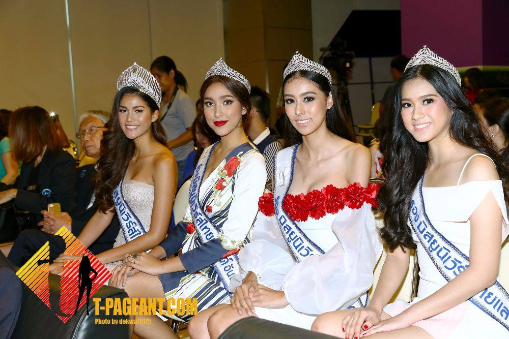 มิสยูนิเวิร์สไทยเเลนด์ 2016 เเถลงข่าวครั้งที่ 1