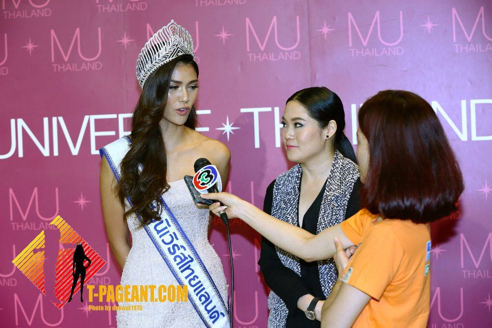 มิสยูนิเวิร์สไทยเเลนด์ 2016 เเถลงข่าวครั้งที่ 1