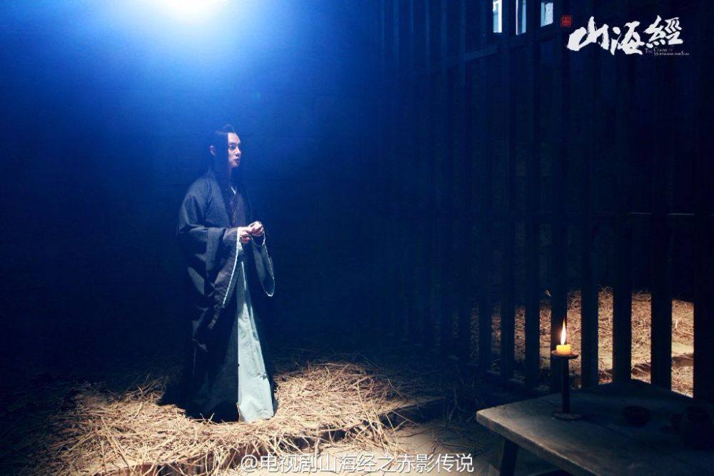 《山海经之赤影传说》The Classic Of Mountains And Seas 2015 part48