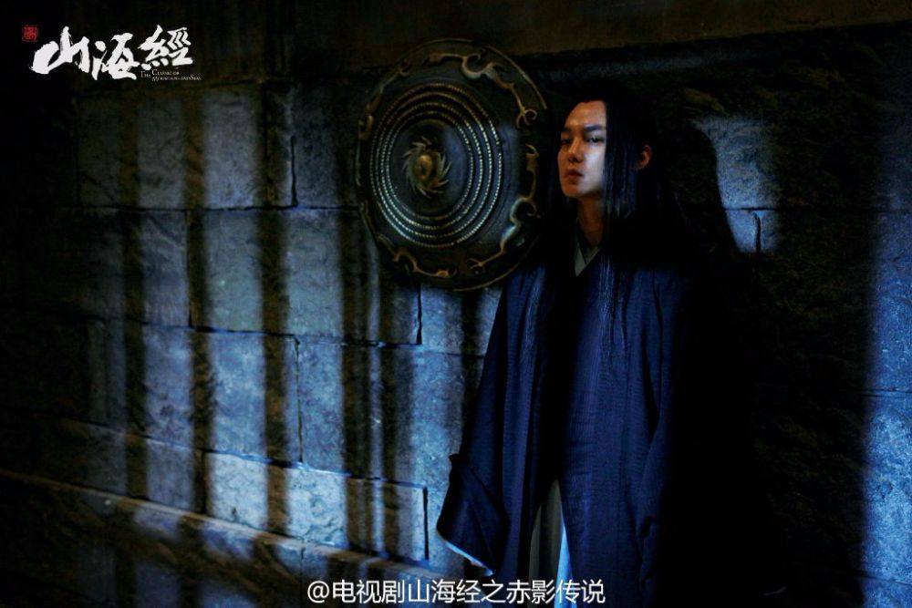 《山海经之赤影传说》The Classic Of Mountains And Seas 2015 part48