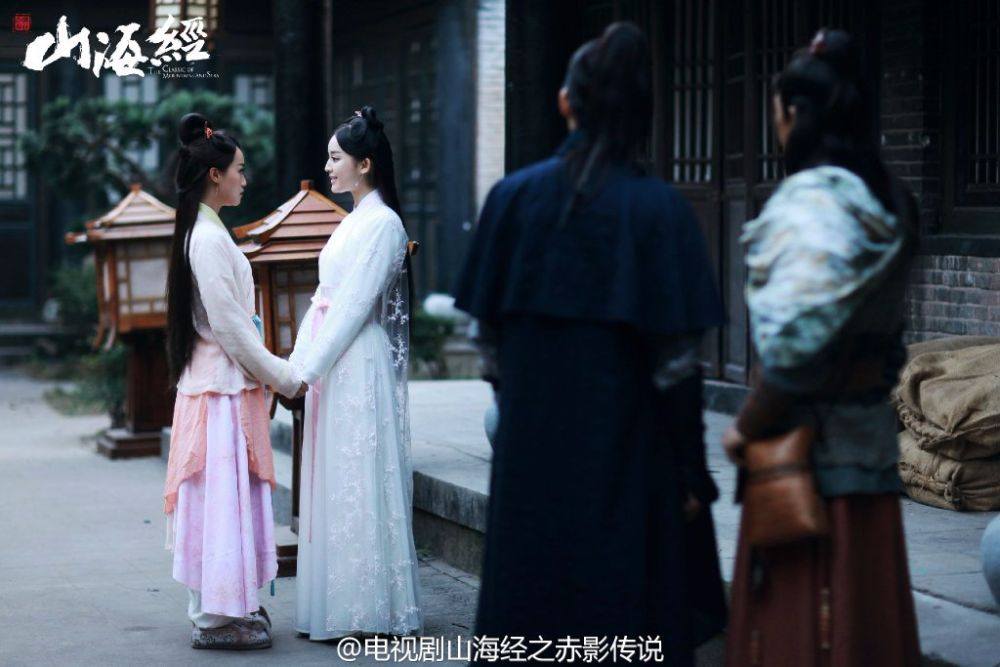 《山海经之赤影传说》The Classic Of Mountains And Seas 2015 part48