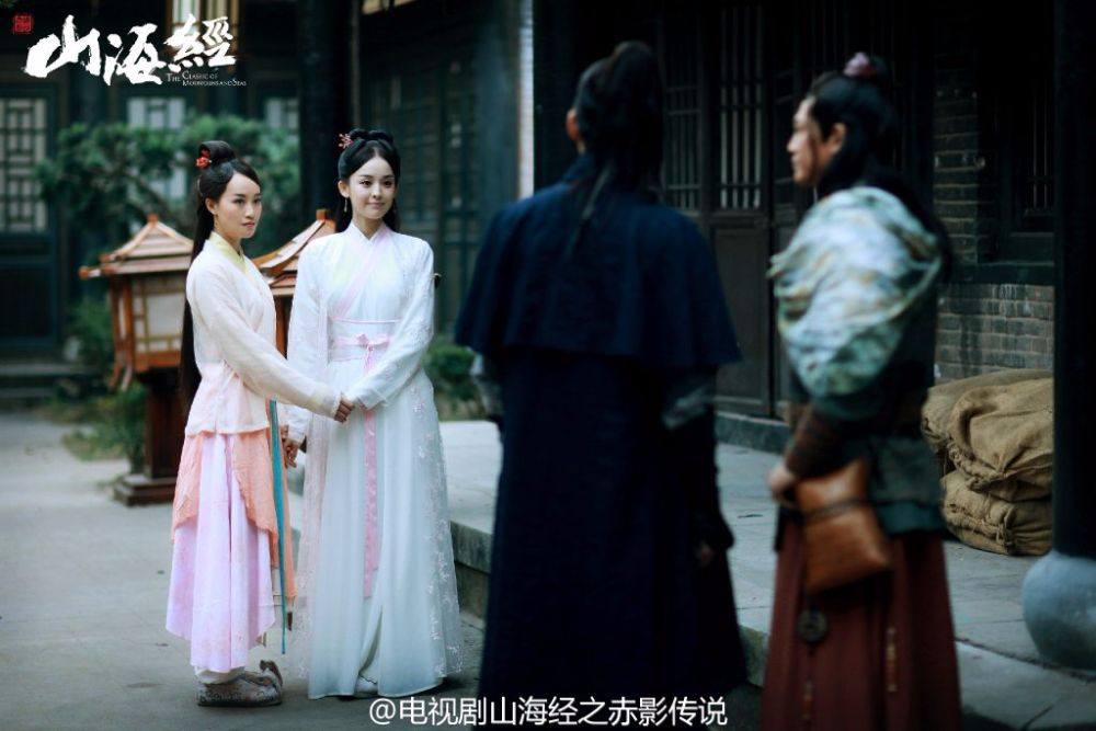 《山海经之赤影传说》The Classic Of Mountains And Seas 2015 part48