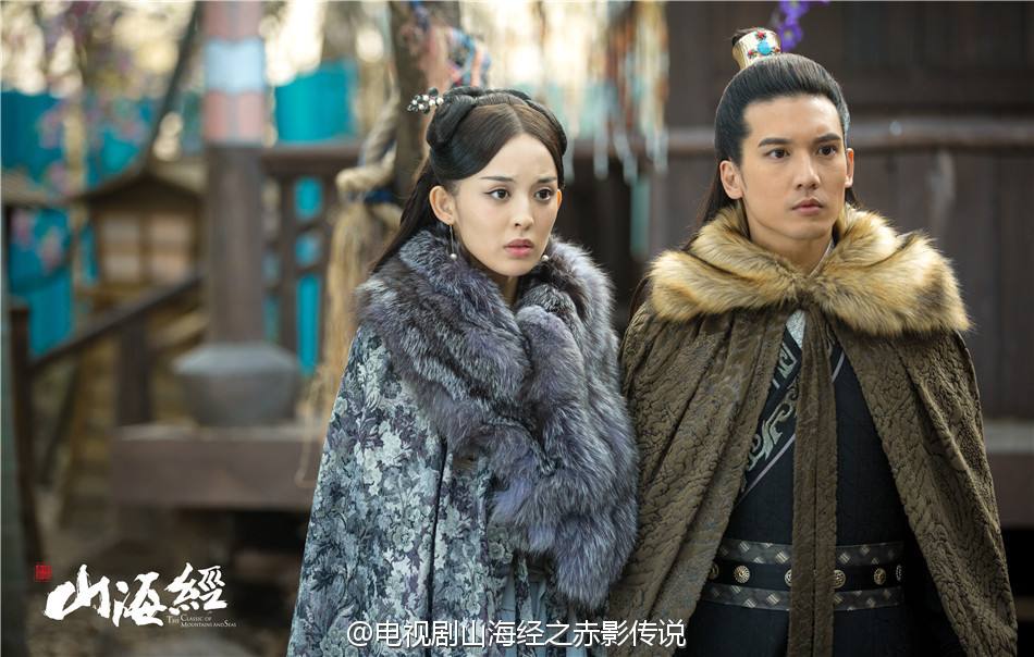 《山海经之赤影传说》The Classic Of Mountains And Seas 2015 part48