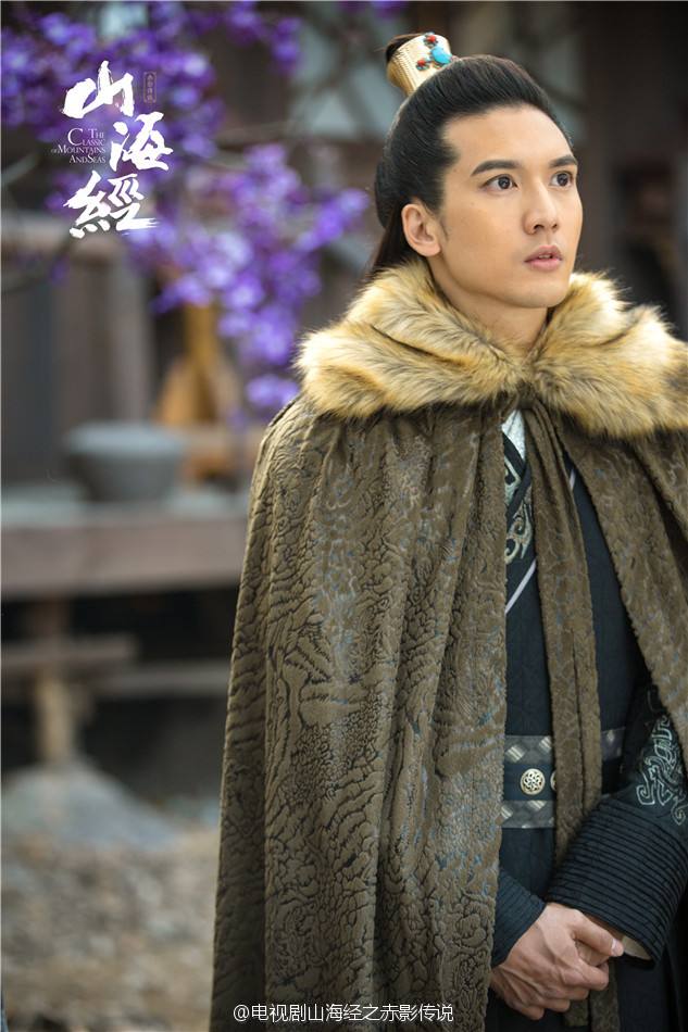 《山海经之赤影传说》The Classic Of Mountains And Seas 2015 part48