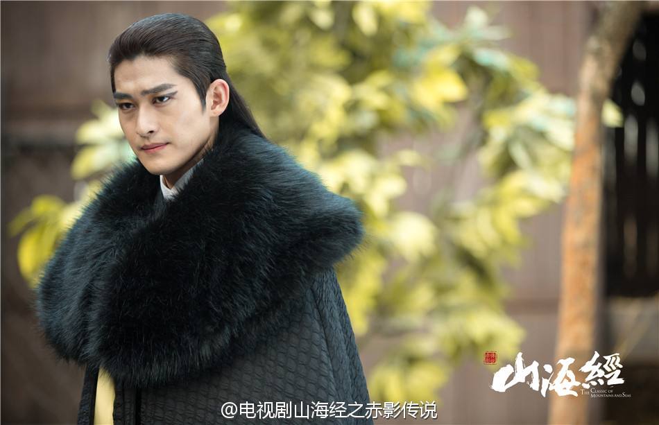 《山海经之赤影传说》The Classic Of Mountains And Seas 2015 part48
