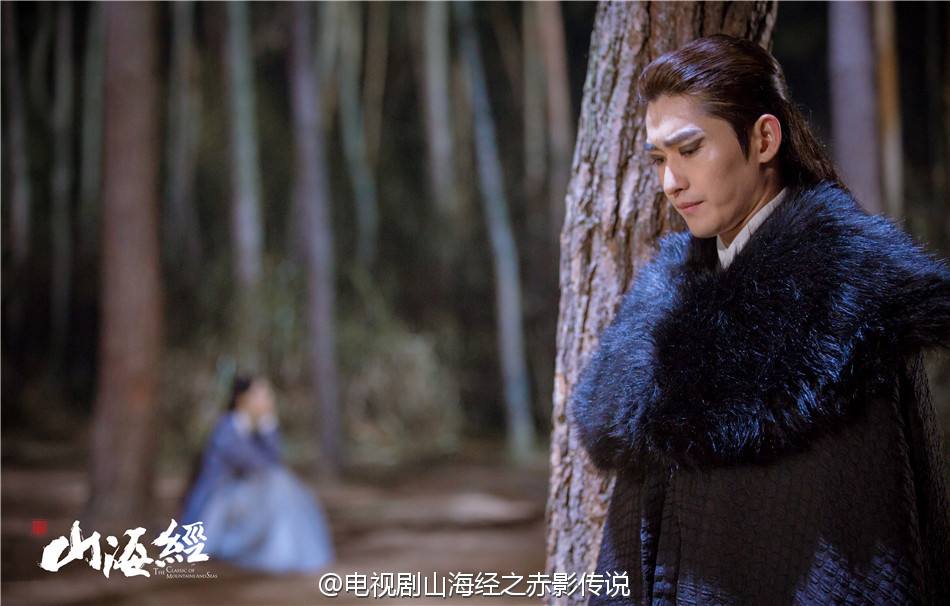 《山海经之赤影传说》The Classic Of Mountains And Seas 2015 part48