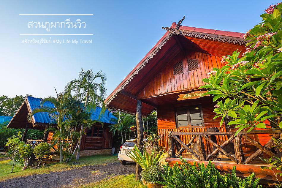 สัมผัสทะเลแห่งอีสาน : หาดลำนางรอง จังหวัดบุรีรัมย์