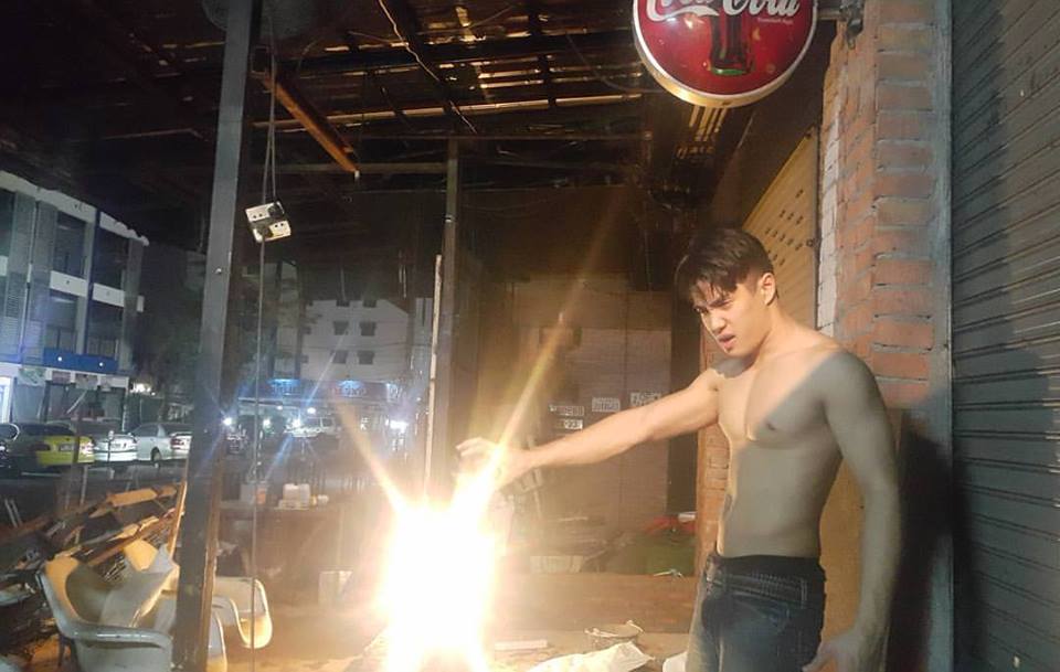 วันหยุดสุดติ่ง