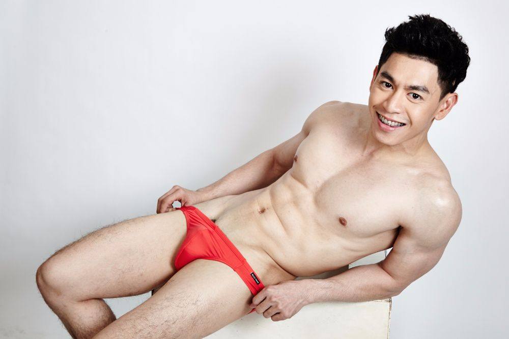 เย็บฉ้านนที