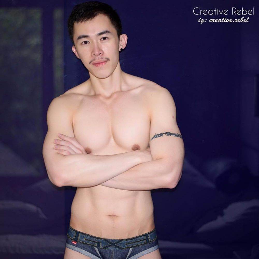 เย็บฉ้านนที