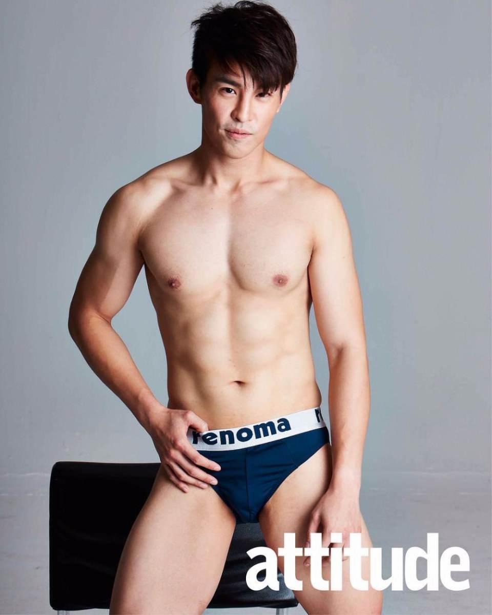 มีความยั่ว