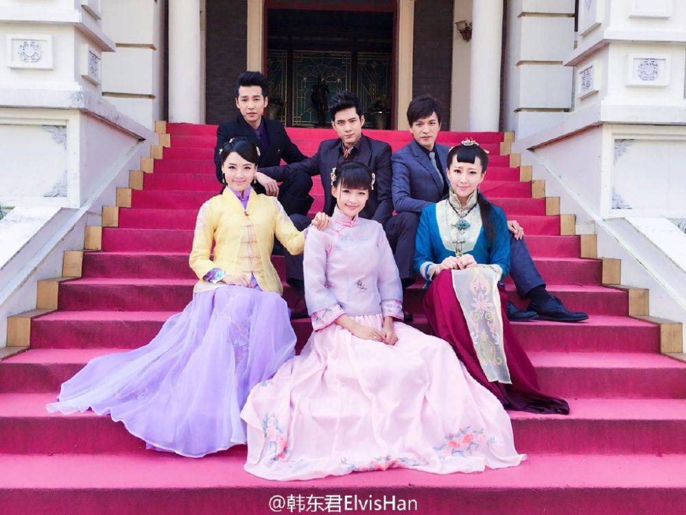 Ren Sheng Ruo Ru Chu Xiang Jian《人生若如初相见》2016 part4