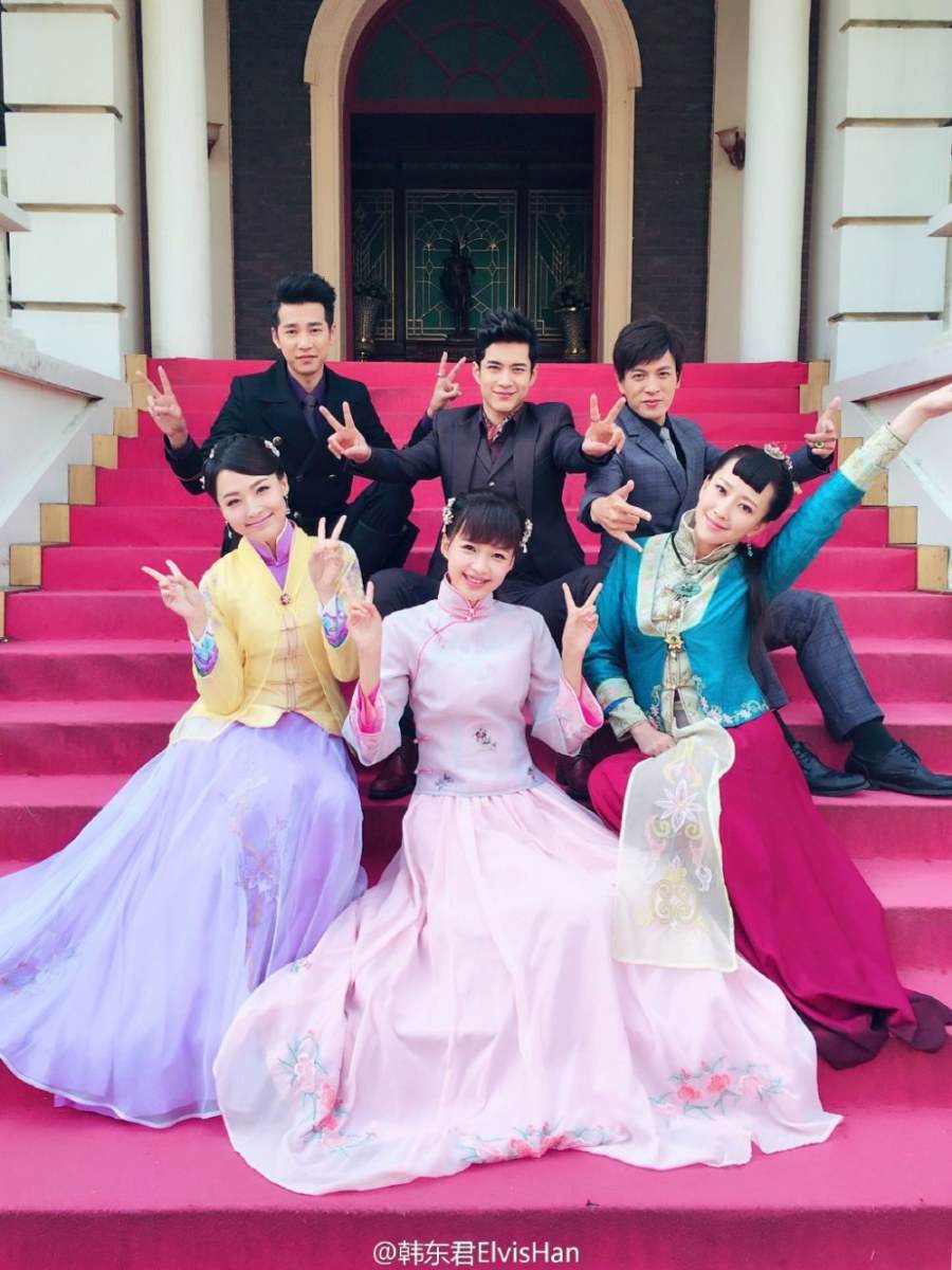 Ren Sheng Ruo Ru Chu Xiang Jian《人生若如初相见》2016 part4
