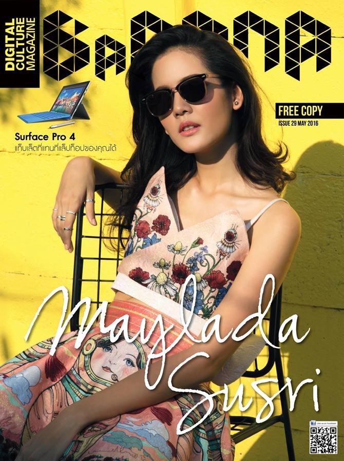 โบว์ เมลดา @ BaNANA Magazine issue 29 May 2016