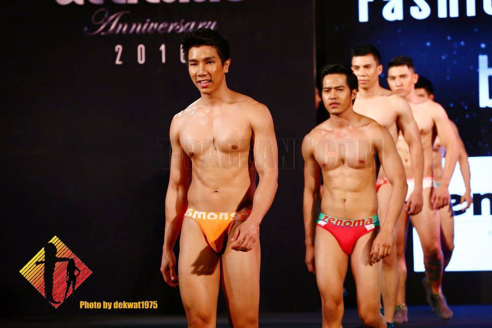 โป้งโมเดล pongmodel