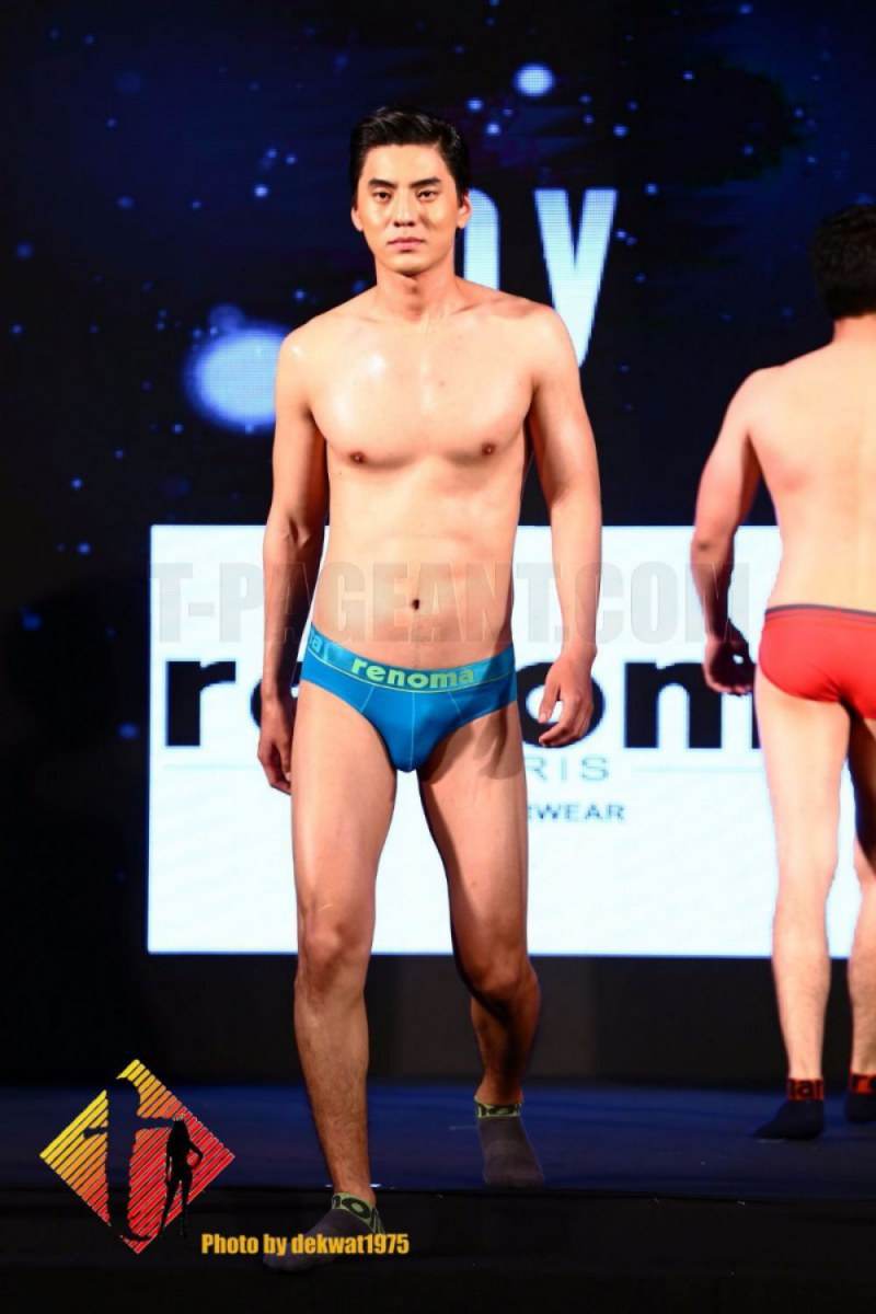โป้งโมเดล pongmodel