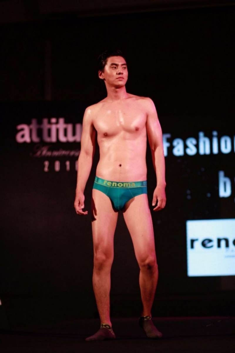 โป้งโมเดล pongmodel