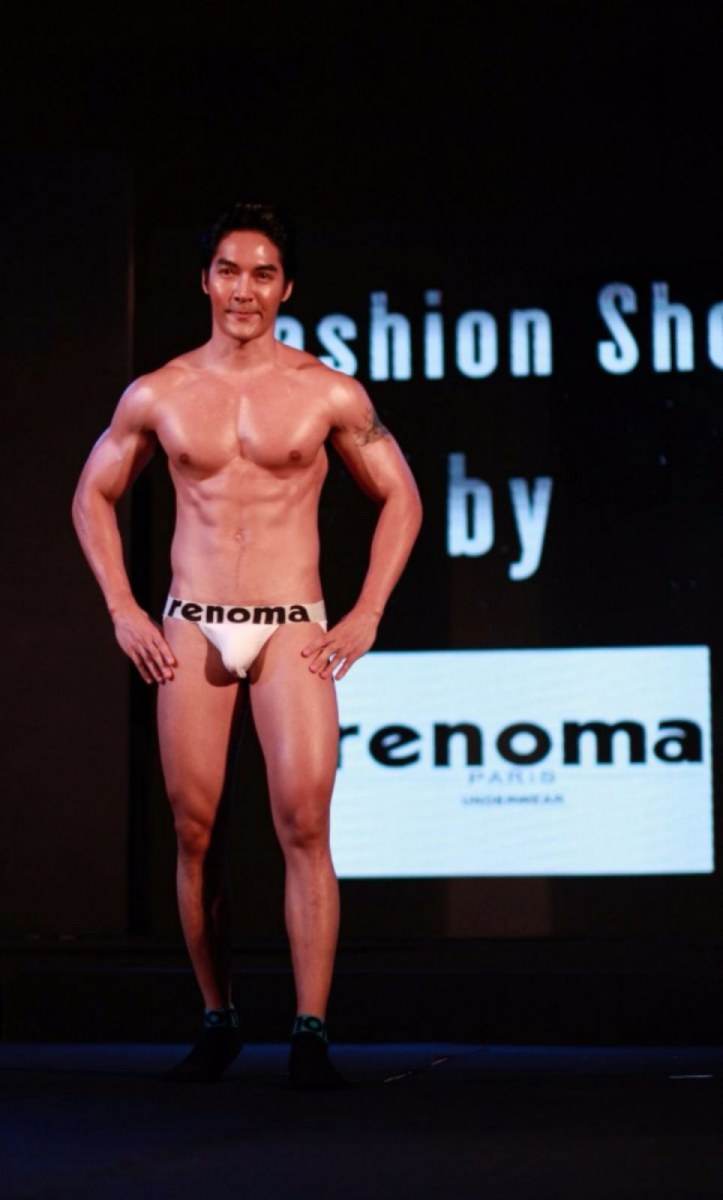 โป้งโมเดล pongmodel