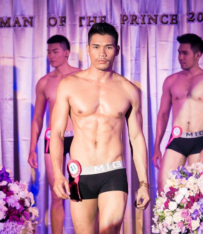 โป้งโมเดล pongmodel