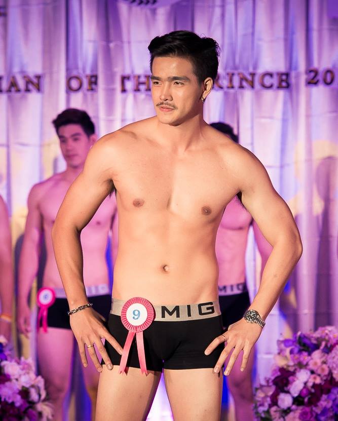 โป้งโมเดล pongmodel