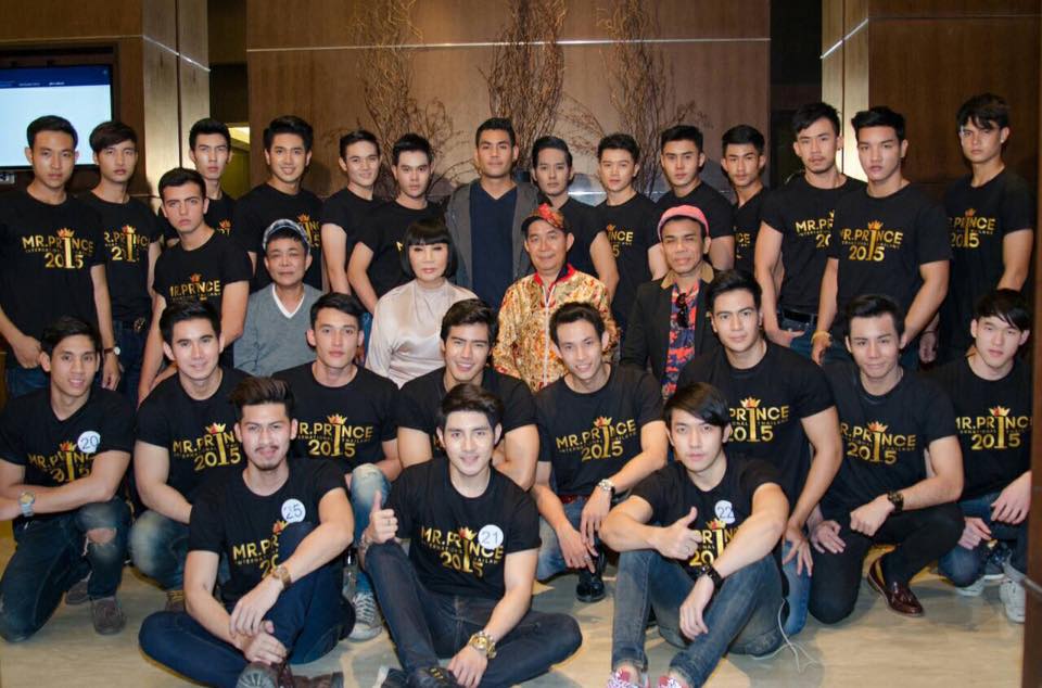 โป้งโมเดล pongmodel
