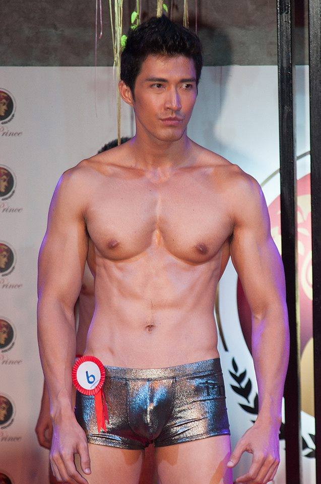 โป้งโมเดล pongmodel