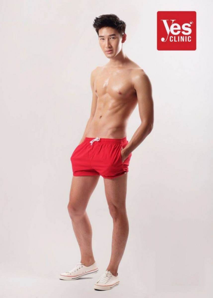 โป้งโมเดล pongmodel