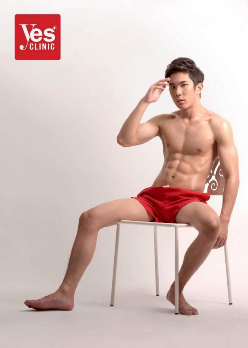 โป้งโมเดล pongmodel