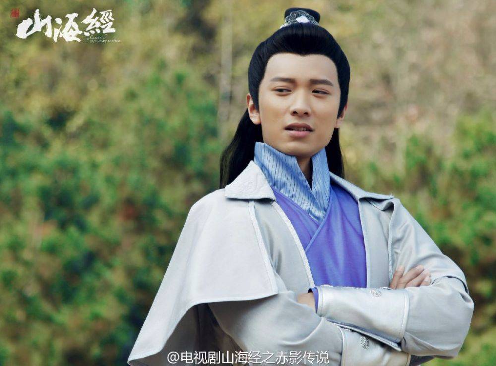 《山海经之赤影传说》The Classic Of Mountains And Seas 2015 part50