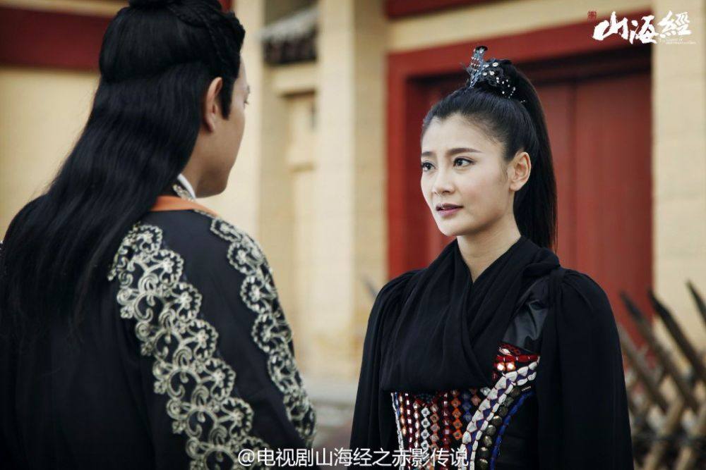 《山海经之赤影传说》The Classic Of Mountains And Seas 2015 part50
