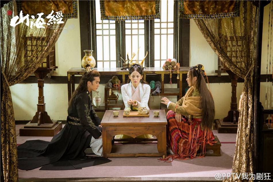 《山海经之赤影传说》The Classic Of Mountains And Seas 2015 part50