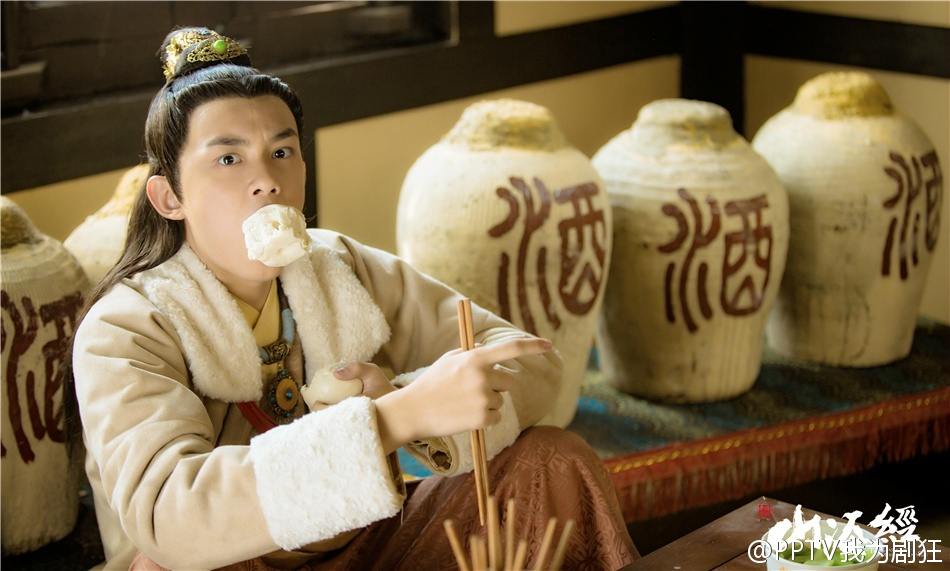 《山海经之赤影传说》The Classic Of Mountains And Seas 2015 part50