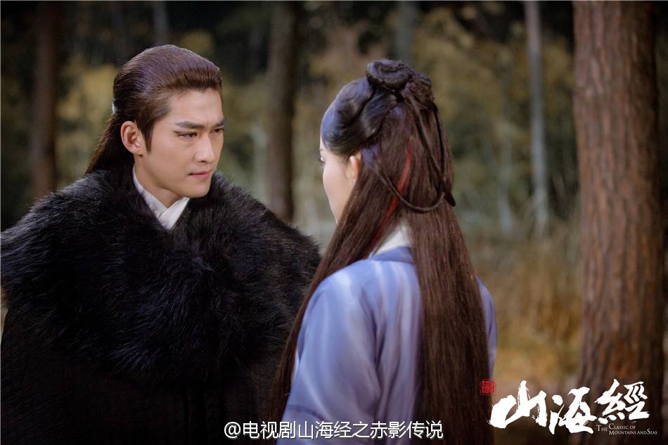 《山海经之赤影传说》The Classic Of Mountains And Seas 2015 part50