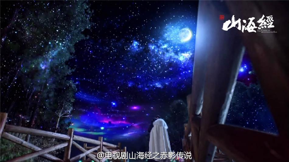 《山海经之赤影传说》The Classic Of Mountains And Seas 2015 part50