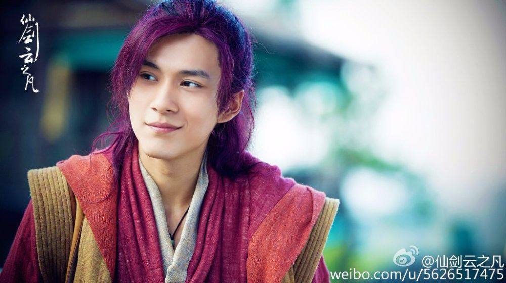 Chinese Paladin 5 : Yun Zhi Fan《仙剑云之凡》2016 part1