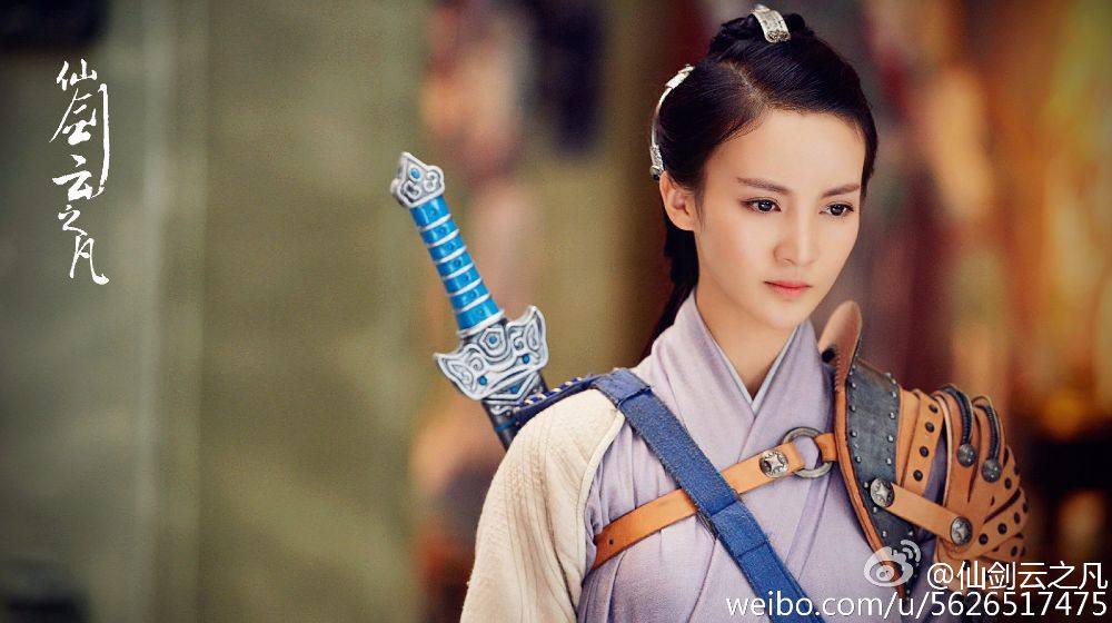 Chinese Paladin 5 : Yun Zhi Fan《仙剑云之凡》2016 part1