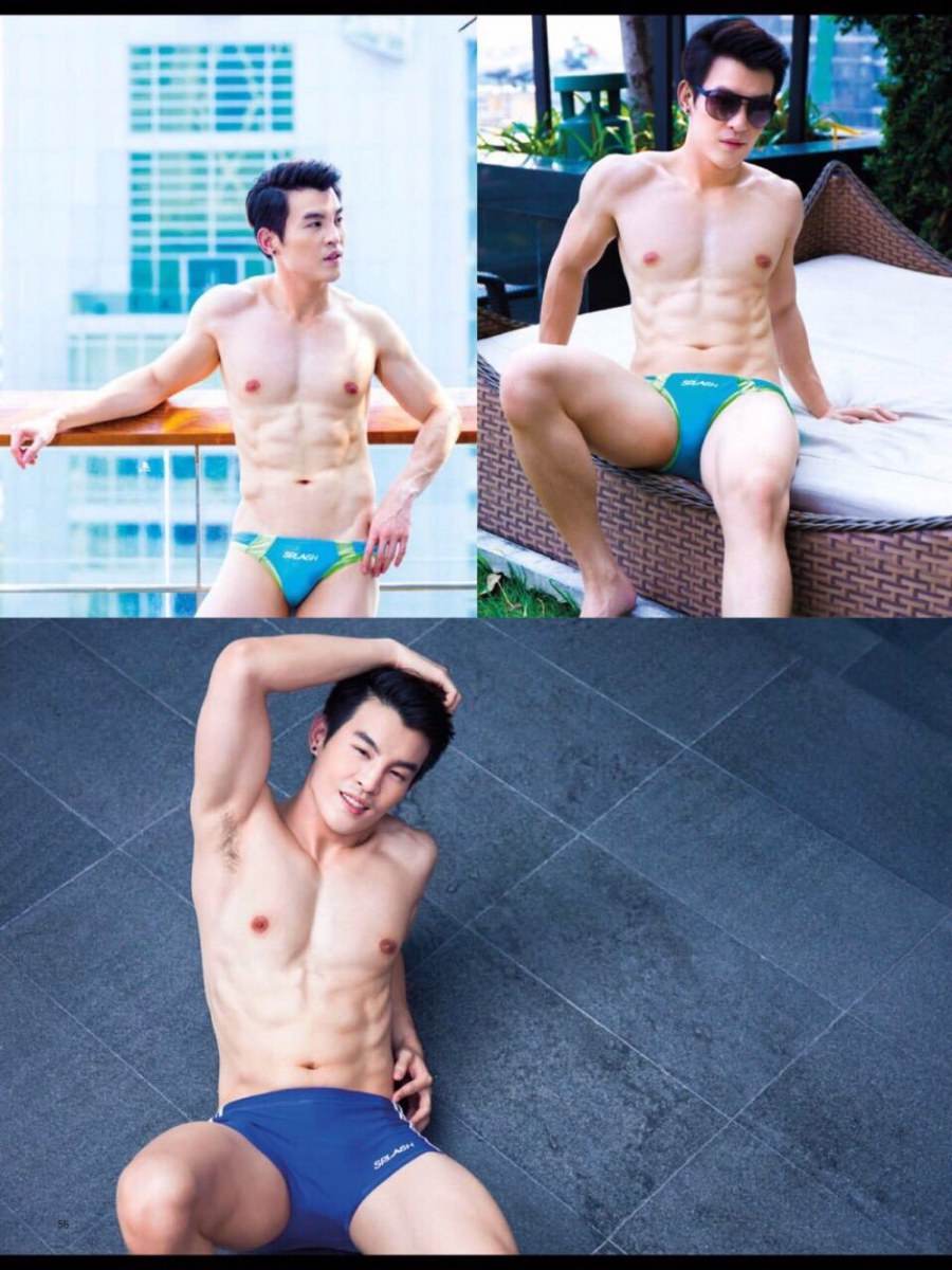 หนุ่มเจ้าสเน่ห์ by Glutamcplus